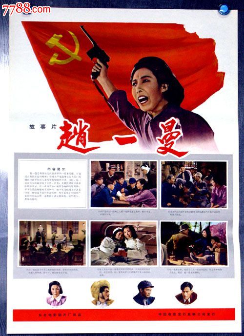 怎么买假的韩国釜山国立大学文凭毕业证